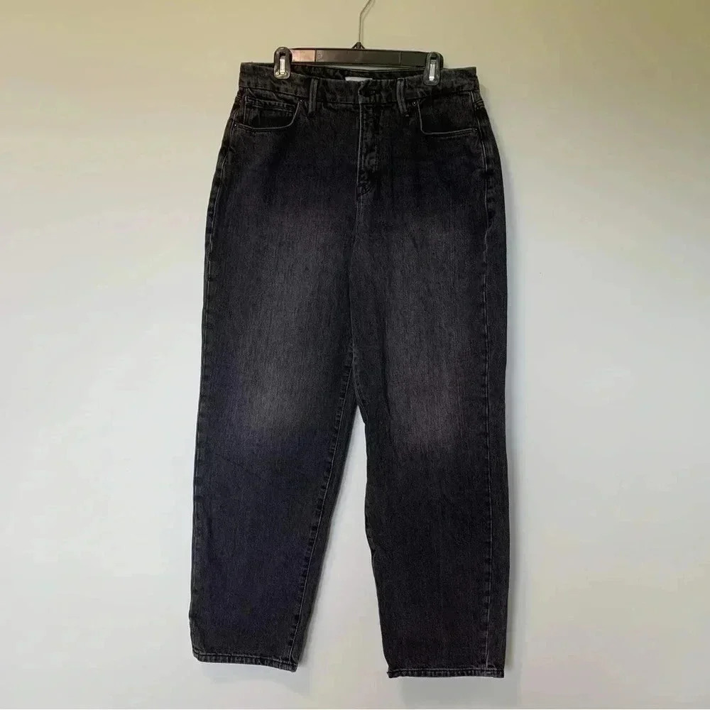 Good American black  high rise 90 loose jeans